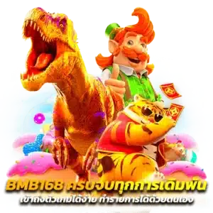 slotเครดิตฟรี 50