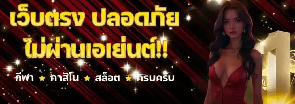 bmb168สล็อต